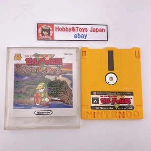 Nintendo Famicom Disk System The Legend of Zelda NES Japan 1986 Tested 06 JPN - Picture 1 of 23