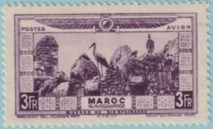 French Morocco #YTPA20 MH 1928 Rabat Flood Drought Relief [CB9] - Picture 1 of 1