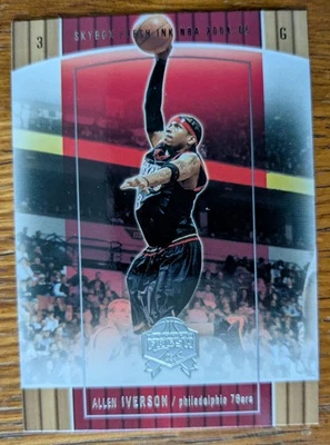 ALLEN IVERSON, 2004-05 SKYBOX FRESH INK #59 - Image 1 of 2