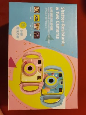 Shatter Resistant Childrens Camara [Color Pink] Including Accesories Neck Strap, - Image 1 of 4