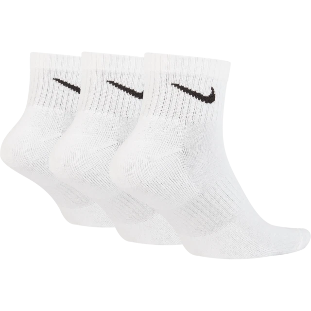 Nike Men's Everyday Cotton Ankle Socks - White, Pack of 3