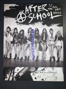 After School 6th Maxi Single Album First Love CD Postcard Great Rare Raina Ver. - Picture 1 of 8
