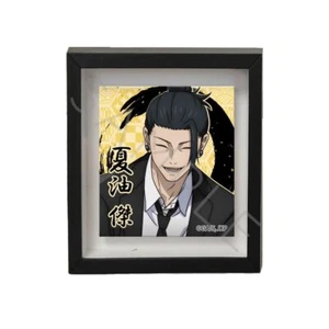 JUJUTSU KAISEN Kaitama Tamaori Geto Suguru Magnet Frame IB Suit Ver. - Picture 1 of 1