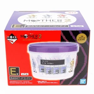 MOTHER 2 Earthbound Food Container #5 30th Anniversary BANDAI NAMCO / NINTENDO - Bild 1 von 5