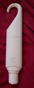 Avon Vanilla Soft Musk Bath and Shower Gel 150ml - Picture 1 of 1