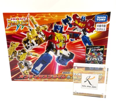 NEW Transformers Action Figure WKS-01 Optimus Prime & Lightlong Wild King Set  - Image 1 of 4