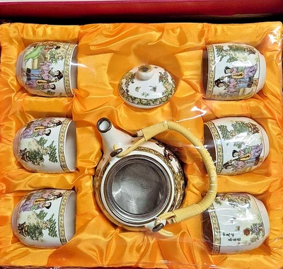 Elegantes chinesisches Teeset -Teekanne & 6 Tassen in Geschenkbox - Bild 1 von 4