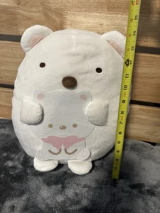 San-X Sumikko Gurashi Eisbär 14 Zoll Plüsch Shirokuma SELTEN Stofftier  - Bild 1 von 4