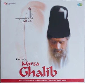 Bollywood New LP Mirza Ghalib Jagjit Chitra Singh 2 Vinyl LP Records Set - Picture 1 of 2