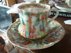 FANTASTIC OLD CHINESE COFFEE CUP AND SAUCER