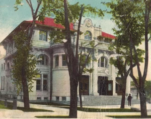 C1908 Packard Public Library Beauty Arch. Salt Lake City Utah Vintage Postcard - Picture 1 of 3