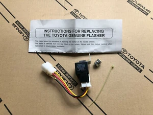 Toyota Land Cruiser 40-Series Blinkrelais Blinker Relais Flasher Assy, Turn - Picture 1 of 7