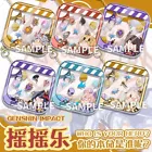 Sky Children of the Light Anime Gift Pendant Keychain Clothes Bag Decorate
