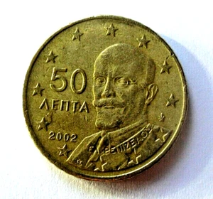 Münze 50 Cent € Griechenland 2002 Kursmünze Umlaufmünze - Bild 1 von 2