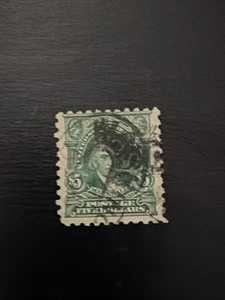 US Stamp Scott #480-Marshall-$5 light green-1917-Used Ng - Picture 1 of 2