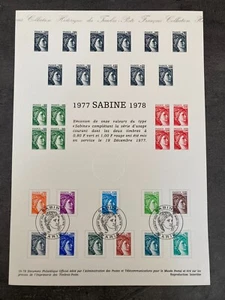 TIMBRE PLANCHE PREMIER JOUR N°16-78 SABINE 1977 1978 A36 - Foto 1 di 1