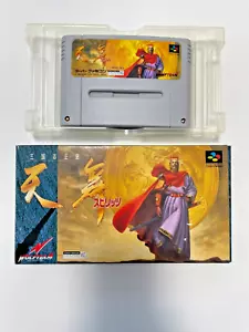 Sangokushi Seishi Tenmai Spirits Super famicom. JAPAN auctions - Picture 1 of 19
