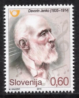 905 - SLOVENIA 2015 - Davorin Jenko - Composer - Musics - MNH Set - Image 1 of 2