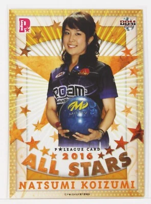 Tarjeta coleccionable NATSUMI KOIZUMI (Bowling) - 2016 BBM para mujer profesional Bowler Foto 1 de 3