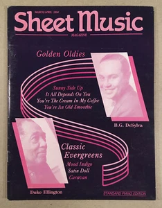 SHEET MUSIC MAGAZINE: DESYLVA & ELLINGTON, MARCH/APRIL 1994, 64 Pages VG Piano - Picture 1 of 2