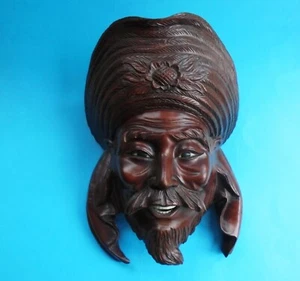 VINTAGE CHINESE EMPEROR CARVED HARDWOOD WALL MASK - Picture 1 of 7