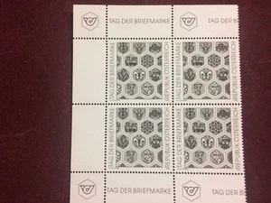 SCHWARZDRUCKMi 1990 Tag der Marke 7 + 3 Sh VIERERBLOCK mit Bogenrand Eisenbahn - Bild 1 von 2