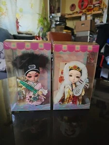 LOT 2 Chinese Style Peking Opera Character Hand MadeSilk Dolls Beautifull Detail - Imagen 1 de 11