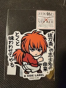 Rurouni Kenshin x B-Seite Etikett Aufkleber Kenshin Himura H2O & UV-beständig US-VERSAND - Bild 1 von 2