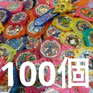 Yokai Watch Yokai Ark set lotto di 100 giocattoli giapponesi usati - Foto 1 di 10