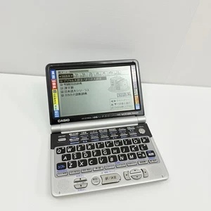 Rare Casio Electronic Dictionary Data Plus 2 XD-GT9500 Silver Working Prop - Bild 1 von 11