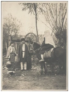 XX3143/ Port National  Rumänien  Foto 20 x 15  ca.1910 - Bild 1 von 2