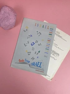1991/92 Bücher aus Israel aktualisierte Ausgabe Israel Export Institute Katalog - Bild 1 von 9