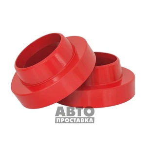 Rear spring spacers for Hyundai Santa Fe CM10 30 mm - Picture 1 of 7