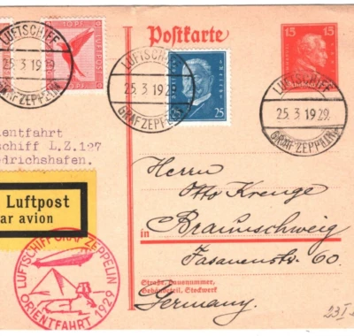 GERMANY Card 1929 ZEPPELIN Air Mail Super *ORIENTFAHRT* PYRAMIDS Cachet KZ46 - Image 1 of 4