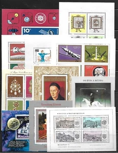 Hungary - Ten (10) Commemorative/Souvenir Mini Sheets - as shown 6/7e - Picture 1 of 1
