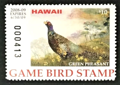 2008 Hawaii Game Bird Stamp, HI13A, Green Pheasant by Daniel Wang, MNH - Image 1 of 2