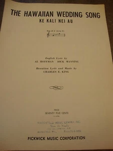 CANCIÓN DE BODA HAWAIANA KE KALI NEI AU piano PALABRAS MUSICALES Hawaii 1955 clave de do - Imagen 1 de 2