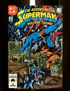 ADVENTURE OF SUPERMAN 434 (9.2) 1ST GANGBUSTER DC (B005) - Picture 1 of 2