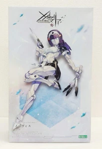 Kotobukiya NOVATO MEGALOMARIA UNIVERSO ILIMITADO Modelo Plástico de Japón USD - Imagen 1 de 23