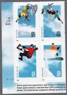 Scott #3324a Xtreme Sports Plate Block of 4 Stamps - MNH (LL or LR)