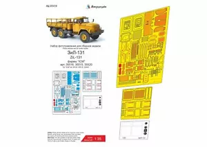 1/35 ZIL-131 (ICM) Photo-etched detailing set - Bild 1 von 10