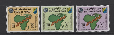 Kuwait #912-14  (1983 Middle East and Africa Disease  set) VFMNH CV $4.25 Cover
