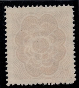 Lupa con filigrana con la sola stampa del fondo di sicurezza - Picture 1 of 1