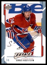 2008-09 Upper Deck MVP Sergei Kostitsyn RC #157