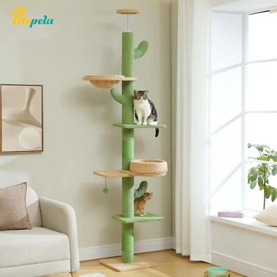 PETEPELA Kaktus Kratzbaum Deckenhoch höhenverstellbar Katzenbaum Kletterbaum XL - Bild 1 von 4
