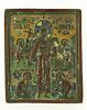 = 18th C. Russian Old Believers Icon Christ Pantocrator Brass & 4-Tone Enamels