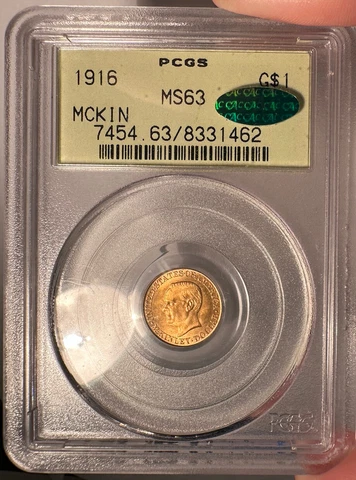 1916 $1 PCGS MS 63 CAC McKinley Commemorative Gold Dollar - OGH Cover