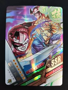 Tarjeta Trunks VS Freezer - Dragon Heroes - SSR Gold Foil LZ02-007 - Imagen 1 de 1