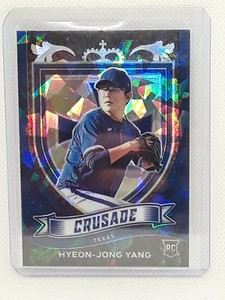Hyeon-Jong Yang 2021 Chronicles Crusade Blue Ice - (12/25) RC - Texas Rangers