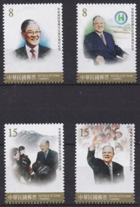 Taiwan postfris 2021 MNH - Lee Teng Hui (15) - Picture 1 of 1